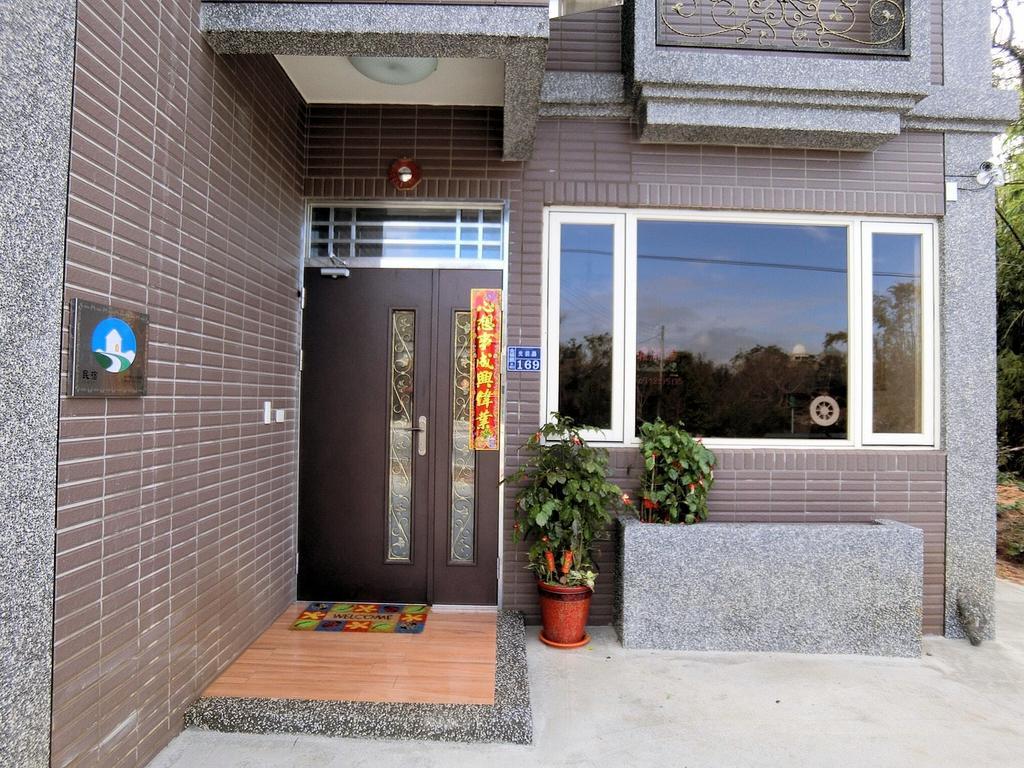 Ferry Bow Apartment Jincheng Exterior photo